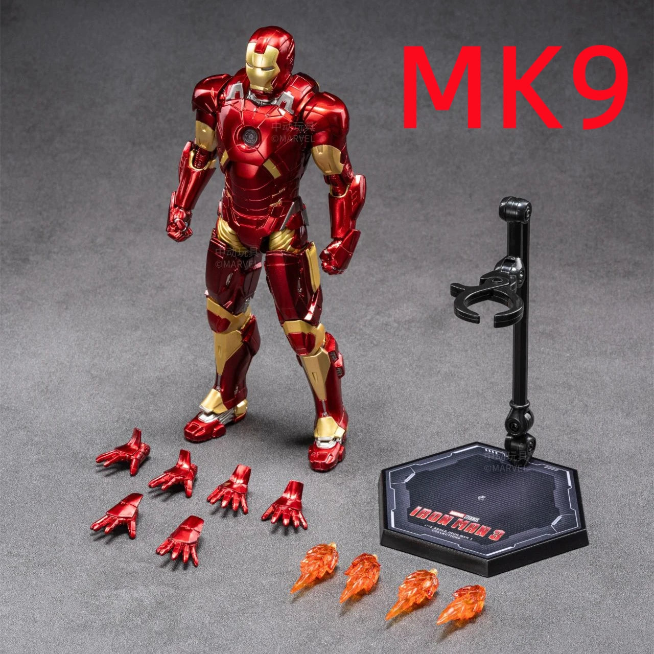 Figura de Acción Iron Man ZD Toys