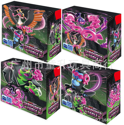 Pokémon TCG Booster Bundle Scarlet & Violet – Prismatic Evolutions