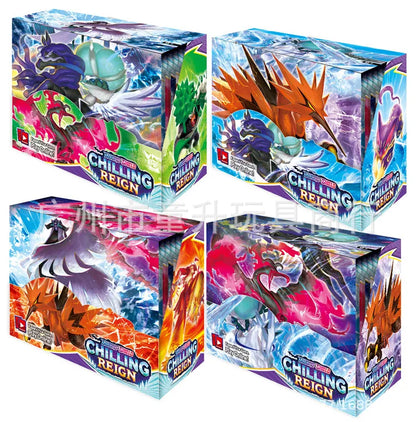Pokémon TCG Booster Bundle Scarlet & Violet – Prismatic Evolutions