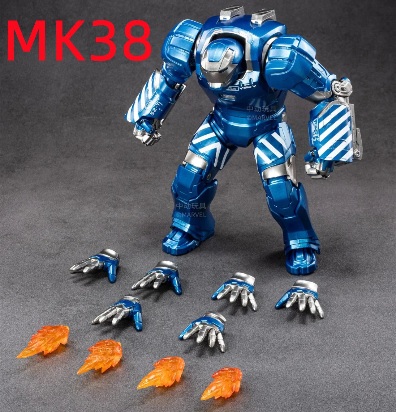 Figura de Acción Iron Man ZD Toys