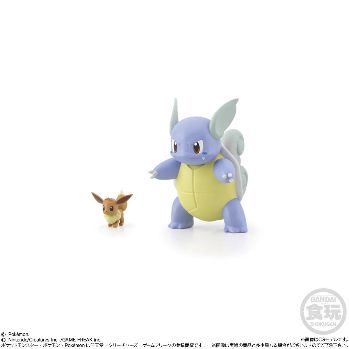 ⚡ Pokémon Scale World – Pikachu & Charizard 🐭🔥
