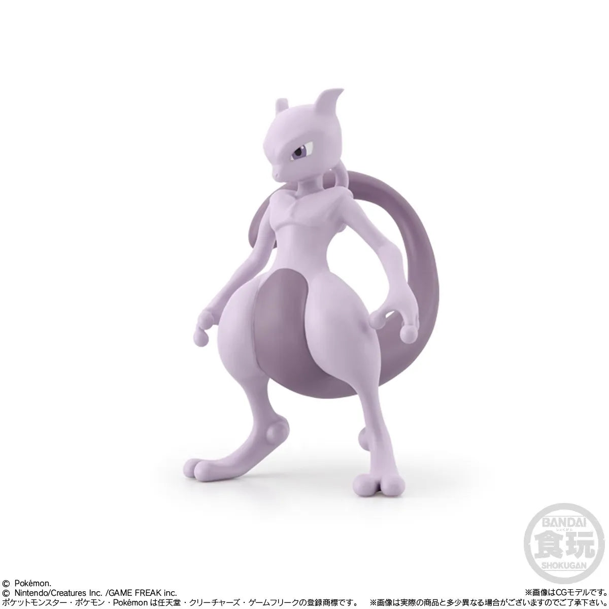 ⚡ Pokémon Scale World – Pikachu & Charizard 🐭🔥