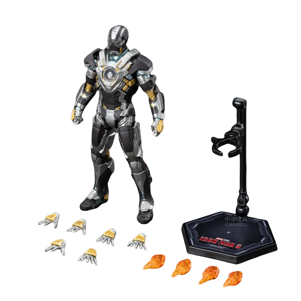 Figura de Acción Iron Man ZD Toys