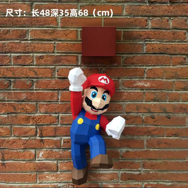 🍄 MINISO Disney Super Marioed Paper Model 3D